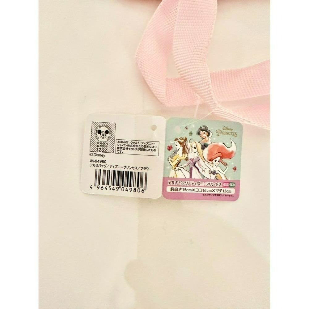 [6/20 新增款式] 日本 百元商品 大創 Daiso Seria 三麗鷗 Sanrio 迪士尼 公主 保冷袋 保溫袋-細節圖4