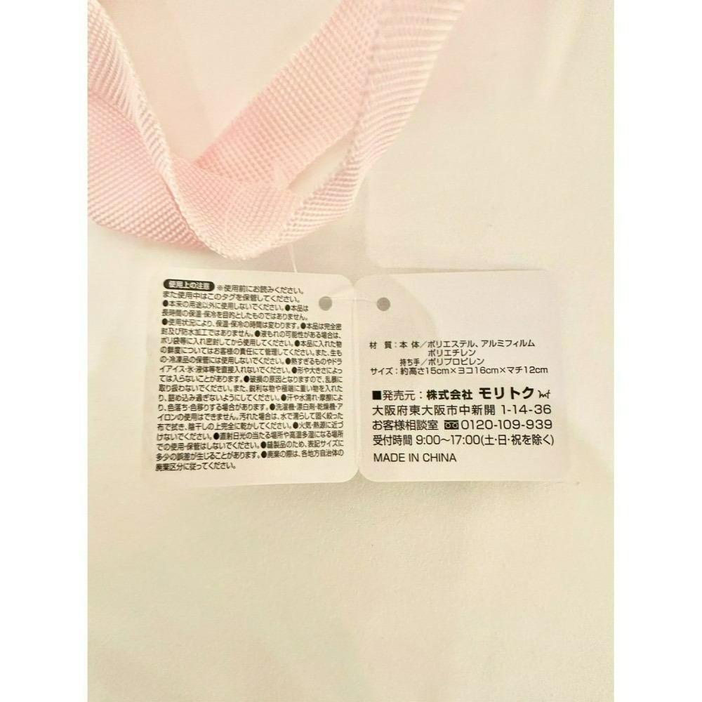 [6/20 新增款式] 日本 百元商品 大創 Daiso Seria 三麗鷗 Sanrio 迪士尼 公主 保冷袋 保溫袋-細節圖6