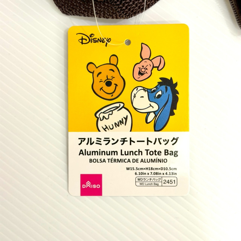 [6/20 新增款式] 日本 百元商品 大創 Daiso Seria 三麗鷗 Sanrio 迪士尼 公主 保冷袋 保溫袋-細節圖9