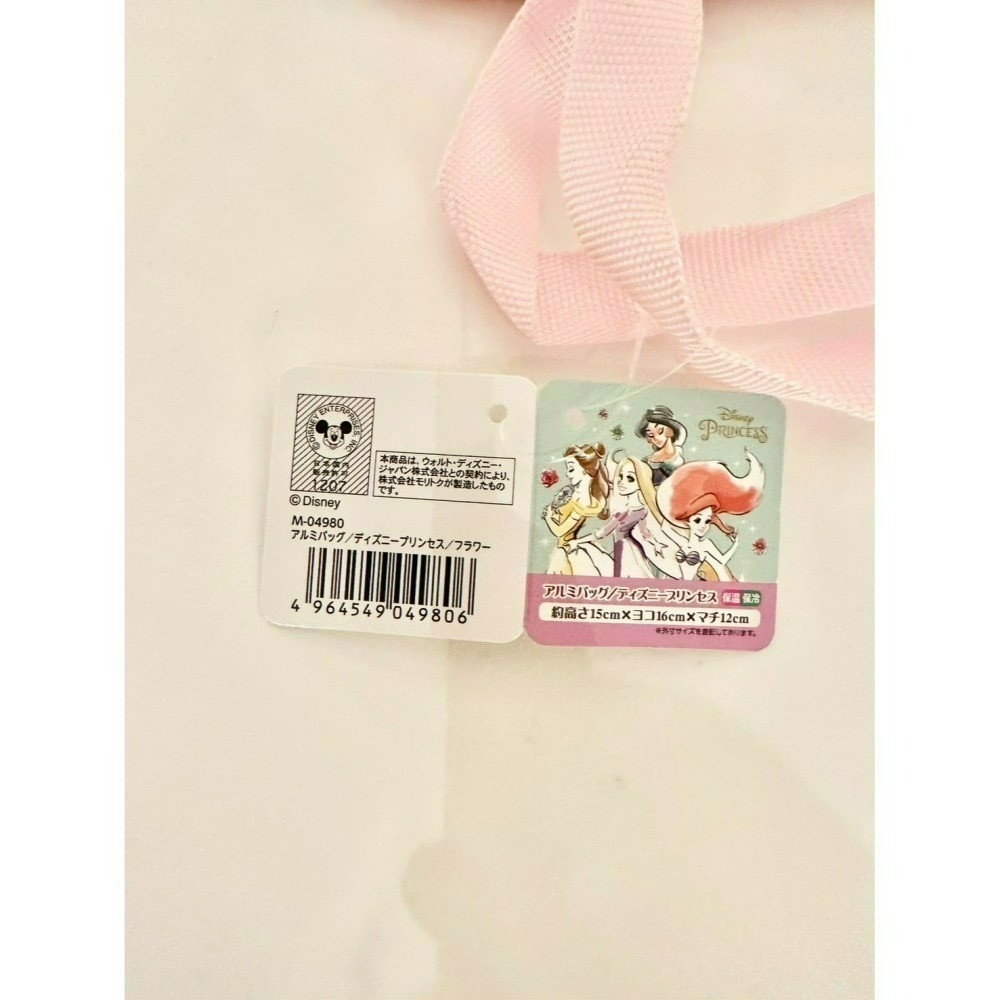 [9/7新增款式] 日本 百元商品 大創 Daiso Seria 三麗鷗 Sanrio 迪士尼 長尾山雀 保冷袋 保溫袋-細節圖4
