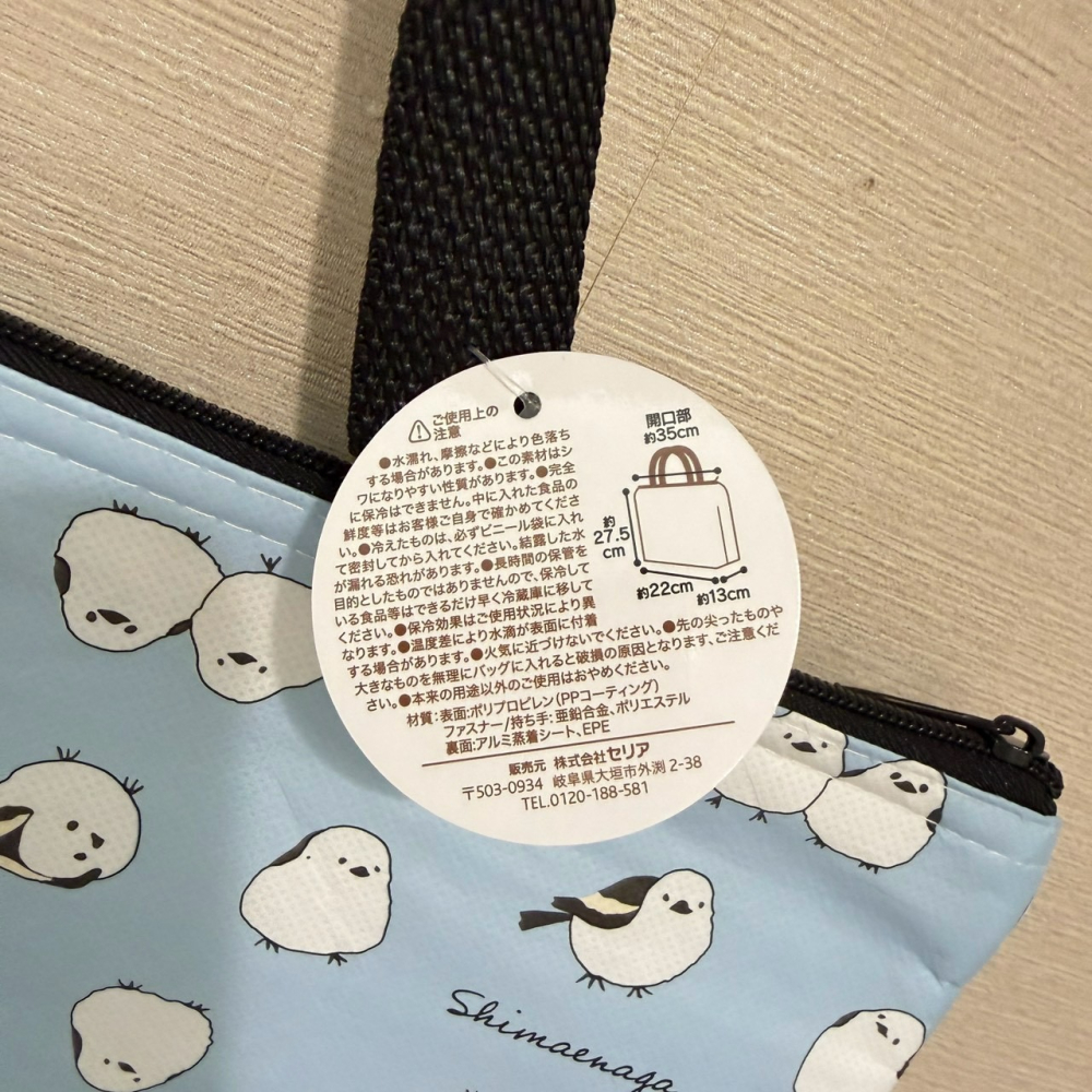 [9/7新增款式] 日本 百元商品 大創 Daiso Seria 三麗鷗 Sanrio 迪士尼 長尾山雀 保冷袋 保溫袋-細節圖10