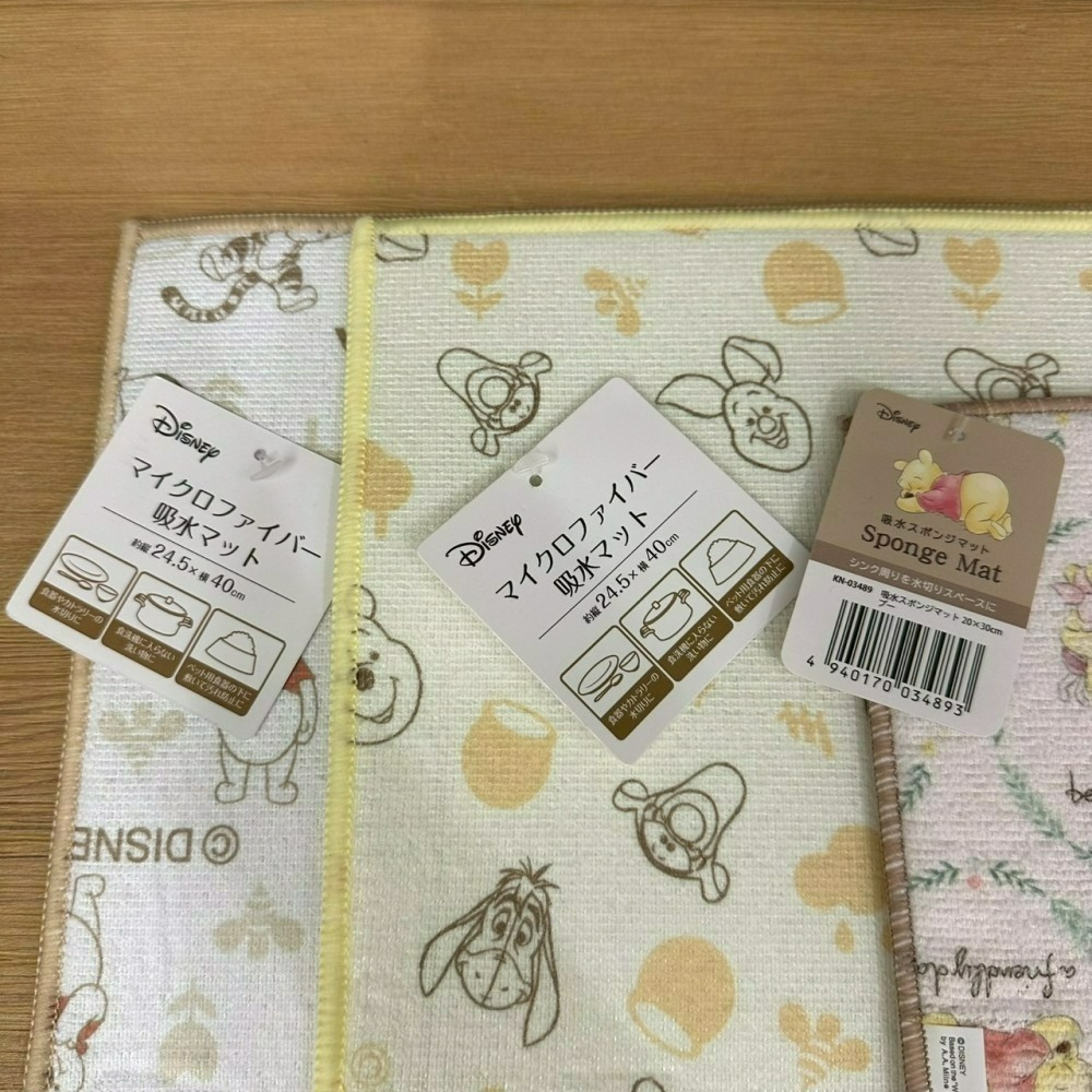 [6/20新增款式] 日本 百元商店 大創 Seria 維尼 小物 拉鍊包 野餐墊 文具 夾鏈袋 冷水瓶 濾茶器 杯蓋-細節圖2
