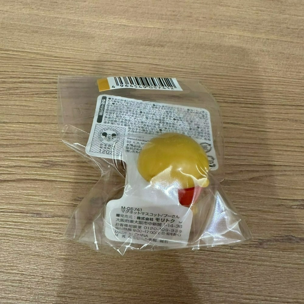 [6/20新增款式] 日本 百元商店 大創 Seria 維尼 小物 拉鍊包 野餐墊 文具 夾鏈袋 冷水瓶 濾茶器 杯蓋-細節圖4