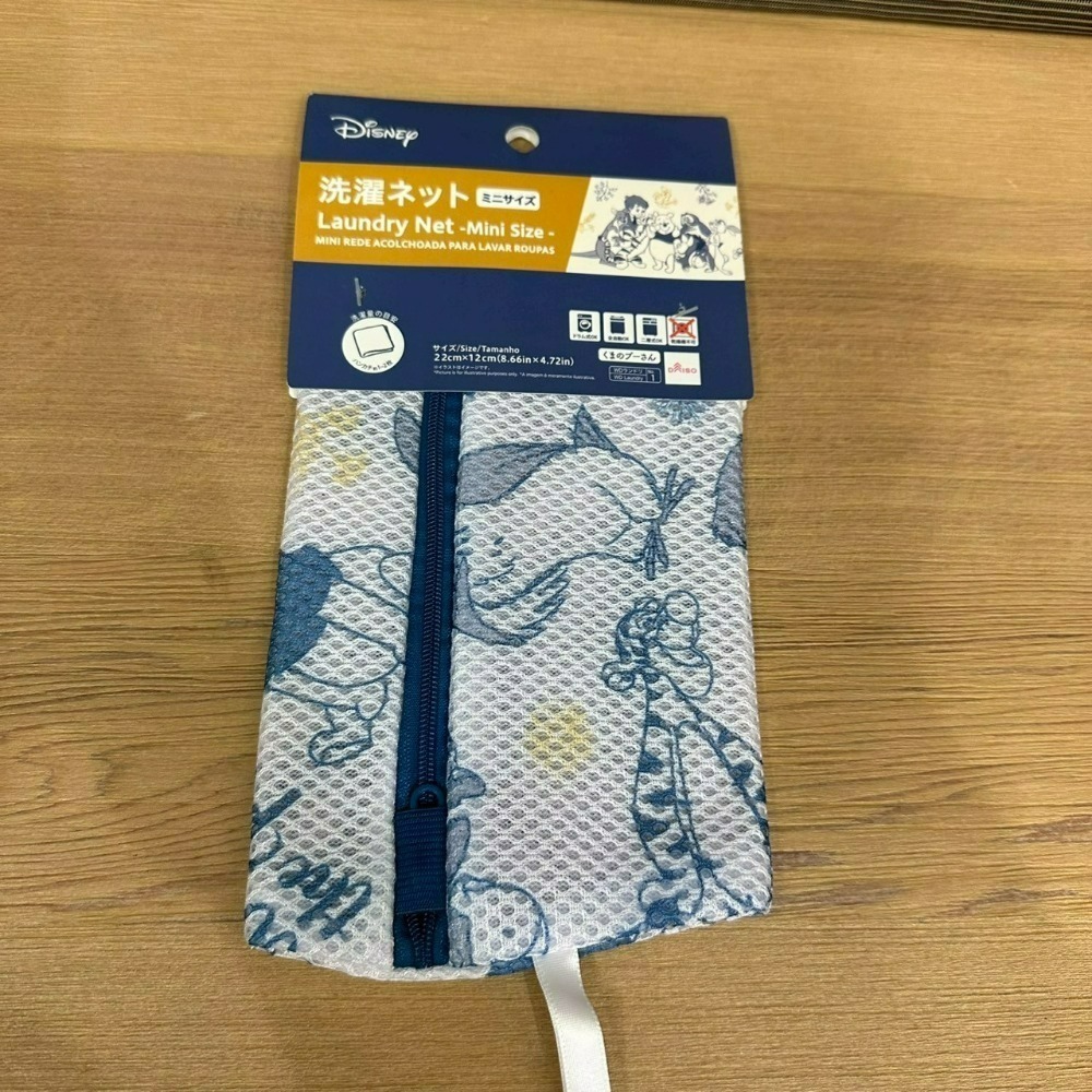 日本 百元商店 大創 Seria 維尼 小物 拉鍊包 洗衣袋 模具 野餐墊 風扇罩 水壺套 夾鏈袋 冷水瓶 濾茶器 杯蓋-規格圖11