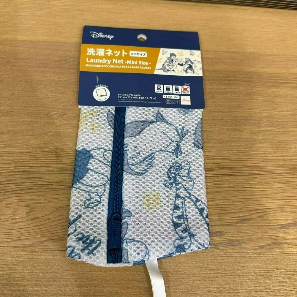 日本 百元商店 大創 Seria 維尼 小物 拉鍊包 洗衣袋 模具 野餐墊 風扇罩 水壺套 夾鏈袋 冷水瓶 濾茶器 杯蓋-規格圖11