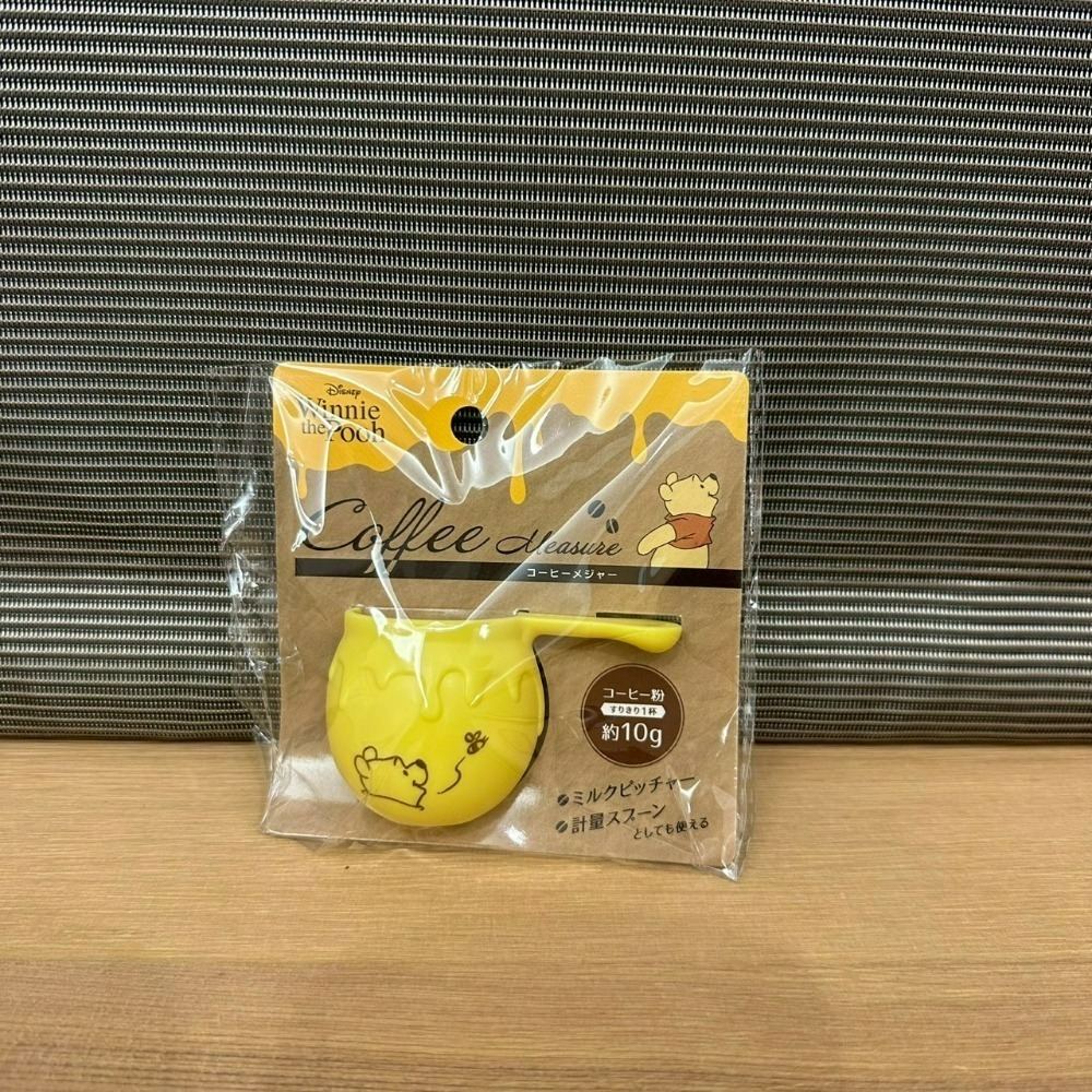 維尼咖啡量匙