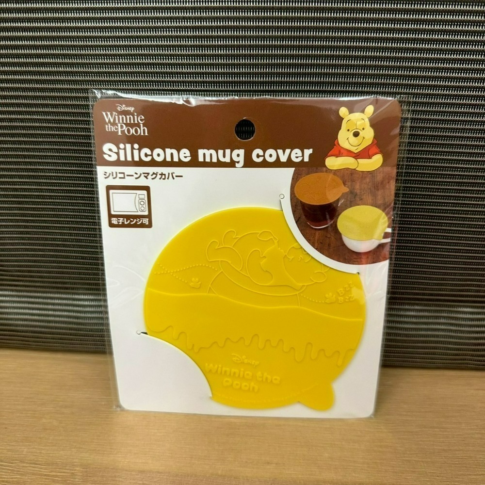 日本 百元商店 大創 Seria 維尼 小物 拉鍊包 洗衣袋 模具 野餐墊 風扇罩 水壺套 夾鏈袋 冷水瓶 濾茶器 杯蓋-規格圖11