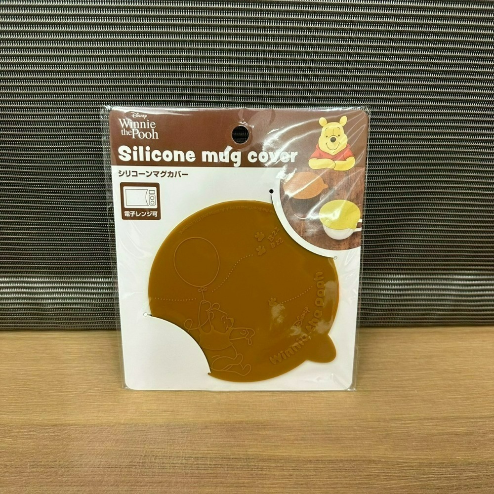 日本 百元商店 大創 Seria 維尼 小物 拉鍊包 洗衣袋 模具 野餐墊 風扇罩 水壺套 夾鏈袋 冷水瓶 濾茶器 杯蓋-規格圖11