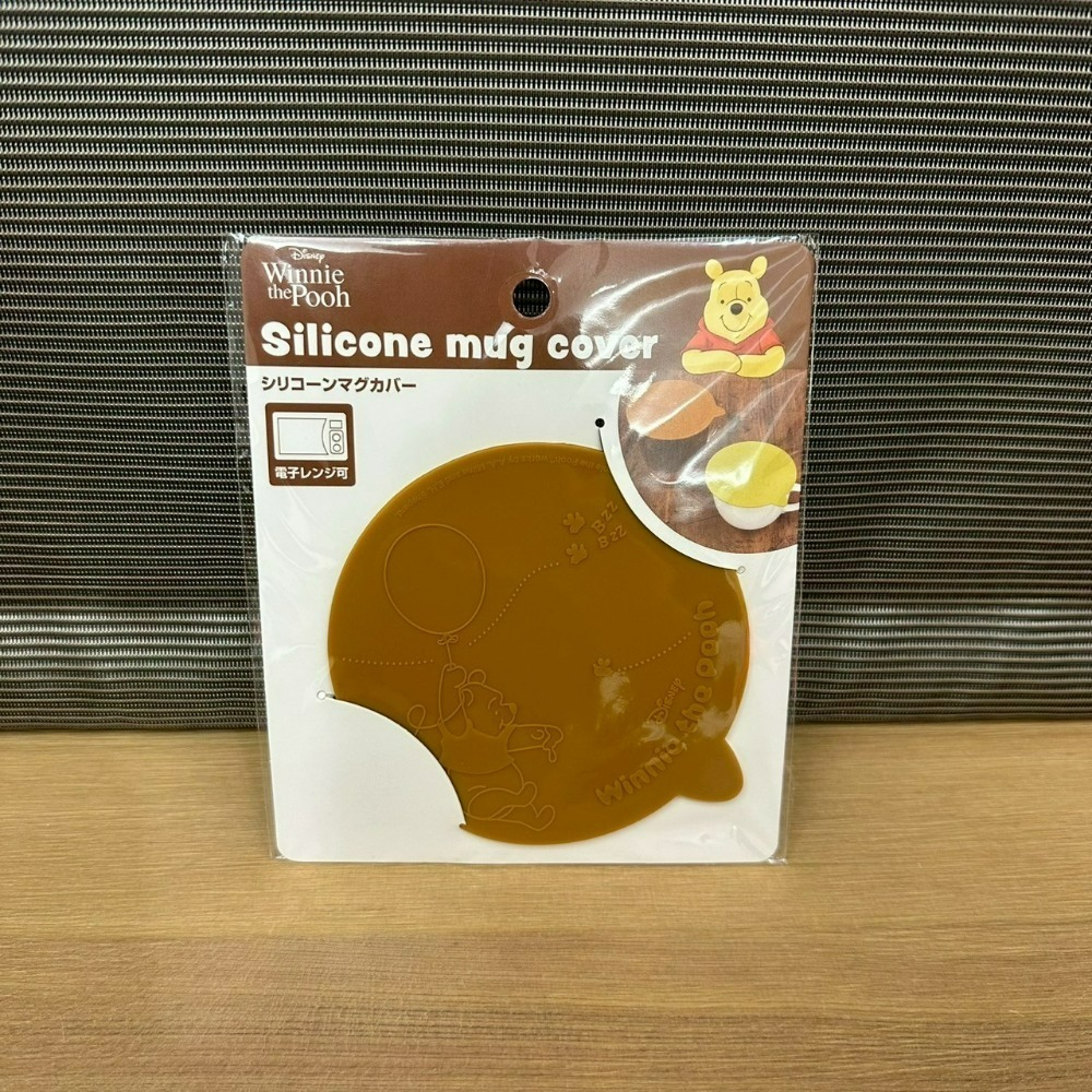 日本 百元商店 大創 Seria 維尼 小物 拉鍊包 洗衣袋 模具 野餐墊 風扇罩 水壺套 夾鏈袋 冷水瓶 濾茶器 杯蓋-規格圖11