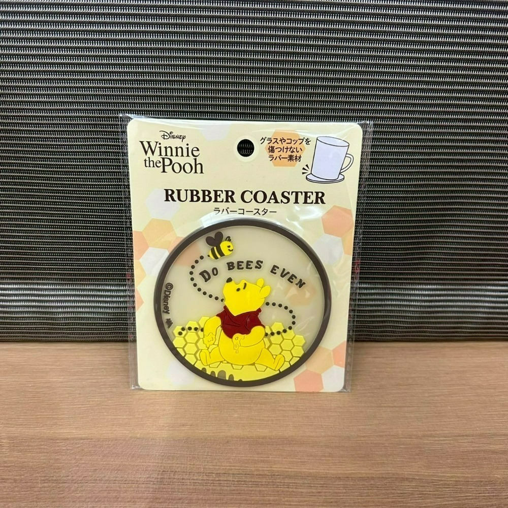 日本 百元商店 大創 Seria 維尼 小物 拉鍊包 洗衣袋 模具 野餐墊 風扇罩 水壺套 夾鏈袋 冷水瓶 濾茶器 杯蓋-規格圖11