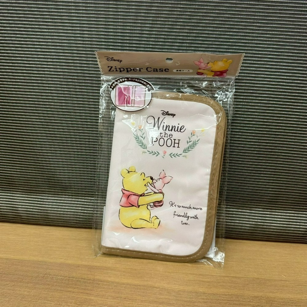 維尼拉鍊手帳包