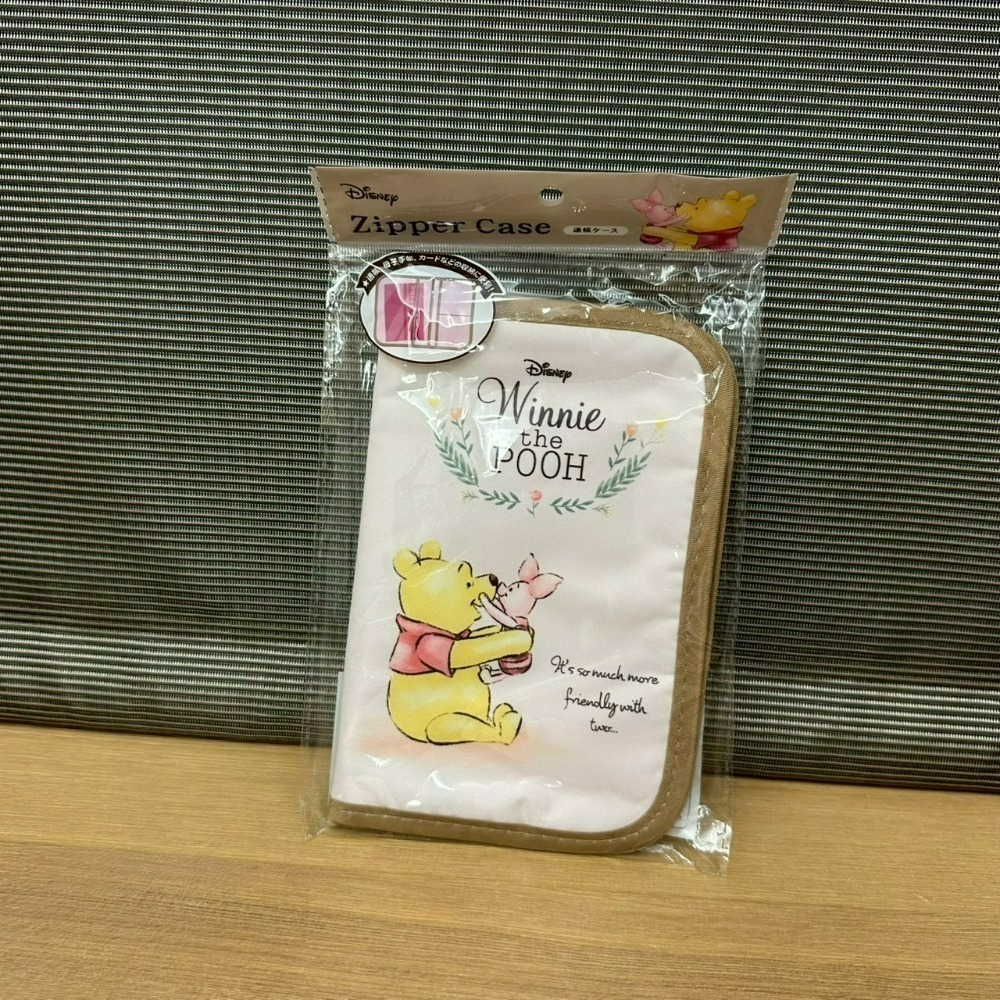 日本 百元商店 大創 Seria 維尼 小物 拉鍊包 洗衣袋 模具 野餐墊 風扇罩 水壺套 夾鏈袋 冷水瓶 濾茶器 杯蓋-規格圖11