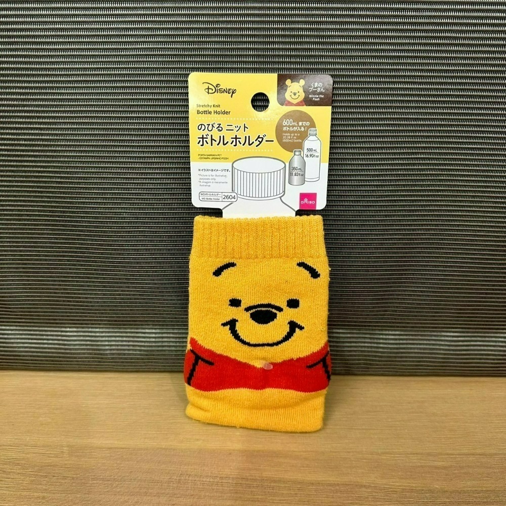 日本 百元商店 大創 Seria 維尼 小物 拉鍊包 洗衣袋 模具 野餐墊 風扇罩 水壺套 夾鏈袋 冷水瓶 濾茶器 杯蓋-規格圖11