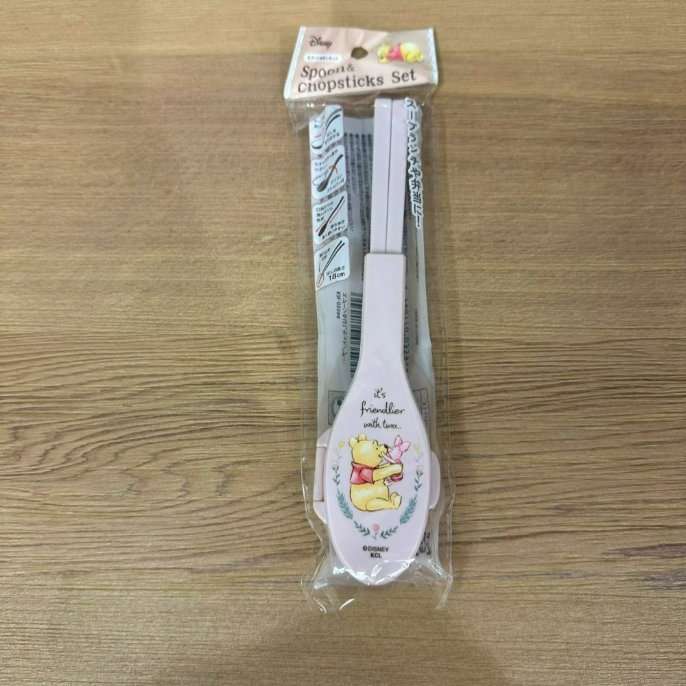 維尼便攜湯筷組