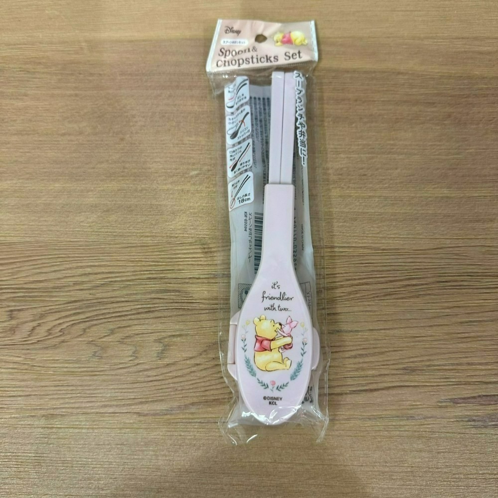 [6/20新增款式] 日本 百元商店 大創 Seria 維尼 小物 拉鍊包 野餐墊 文具 夾鏈袋 冷水瓶 濾茶器 杯蓋-規格圖11