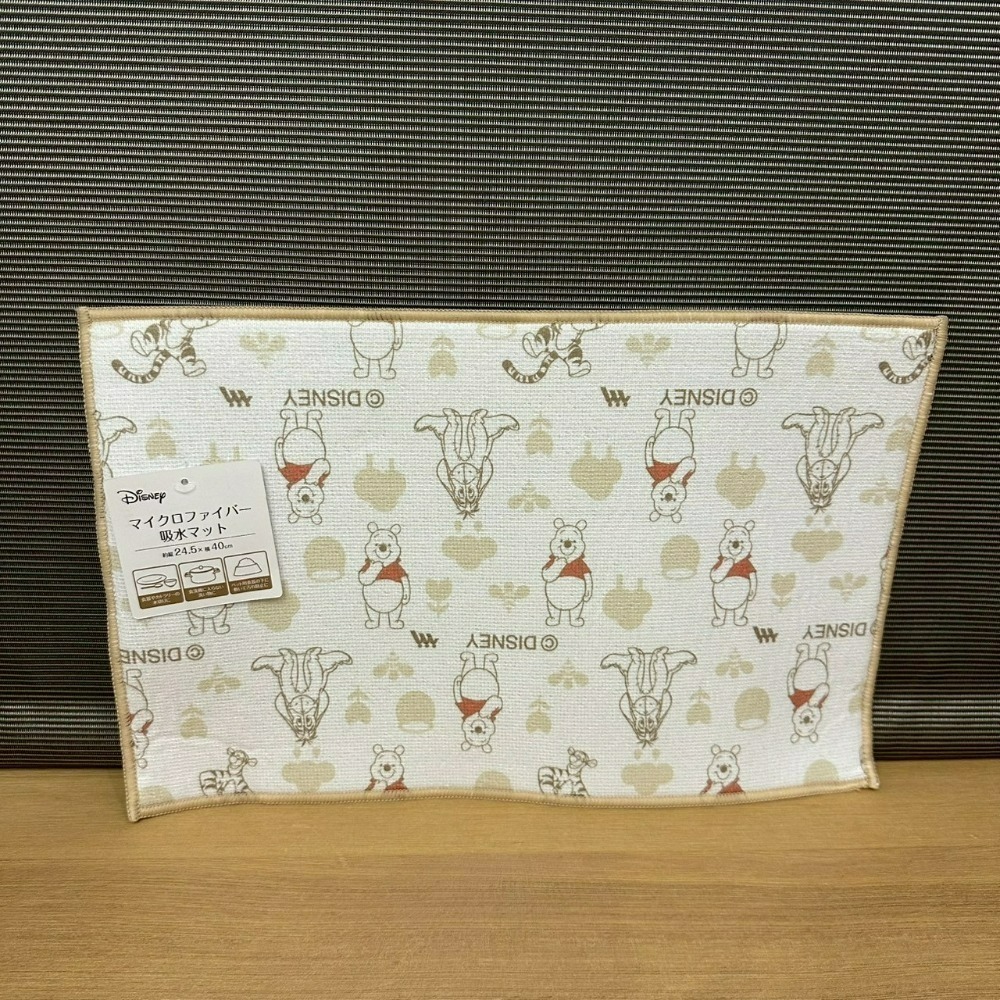 日本 百元商店 大創 Seria 維尼 小物 拉鍊包 洗衣袋 模具 野餐墊 風扇罩 水壺套 夾鏈袋 冷水瓶 濾茶器 杯蓋-規格圖11