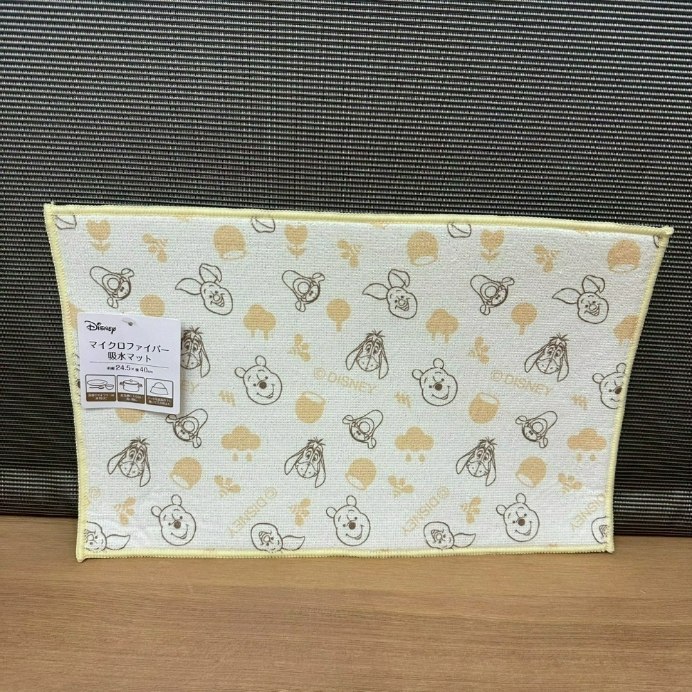 維尼吸水墊 大 黃