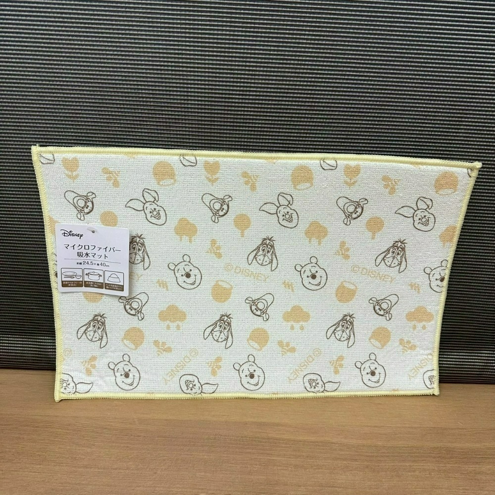 日本 百元商店 大創 Seria 維尼 小物 拉鍊包 洗衣袋 模具 野餐墊 風扇罩 水壺套 夾鏈袋 冷水瓶 濾茶器 杯蓋-規格圖11