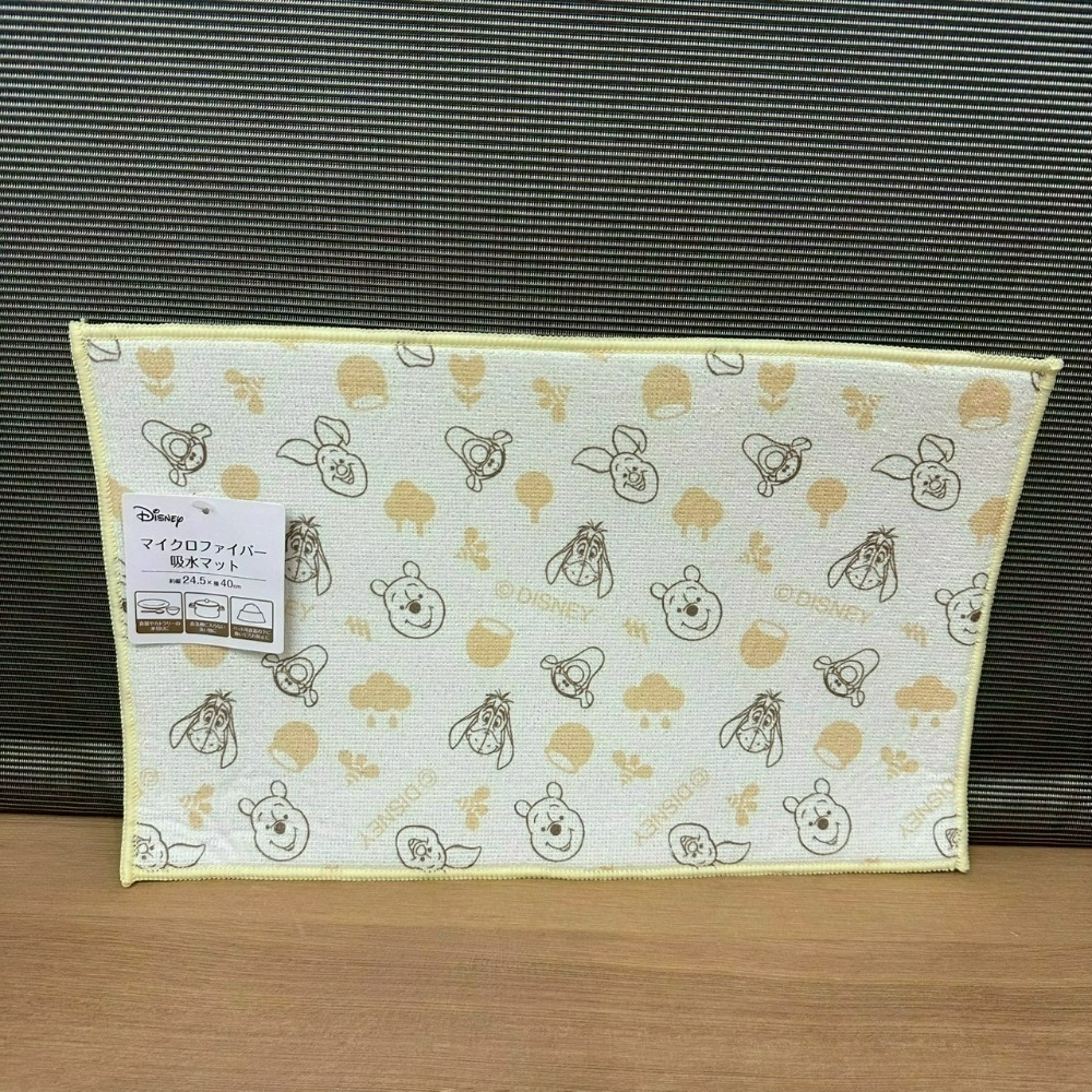[6/20新增款式] 日本 百元商店 大創 Seria 維尼 小物 拉鍊包 野餐墊 文具 夾鏈袋 冷水瓶 濾茶器 杯蓋-規格圖11