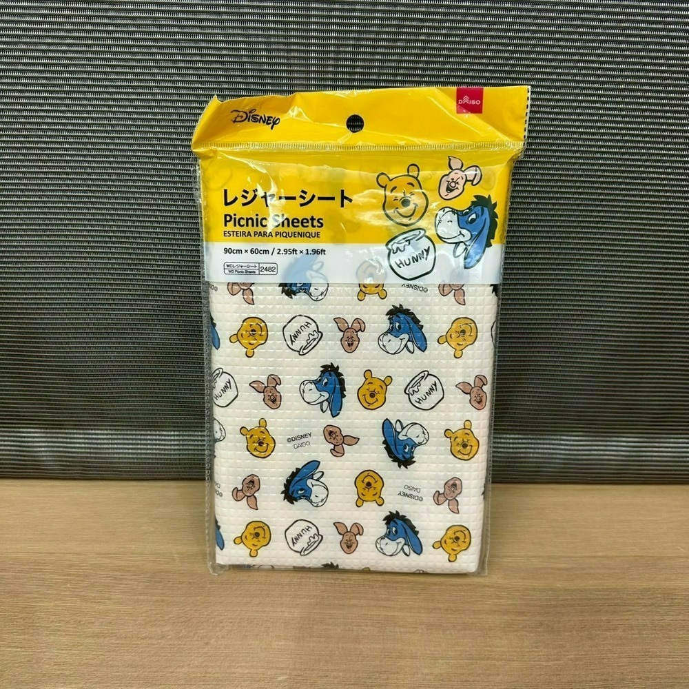 日本 百元商店 大創 Seria 維尼 小物 拉鍊包 洗衣袋 模具 野餐墊 風扇罩 水壺套 夾鏈袋 冷水瓶 濾茶器 杯蓋-規格圖11