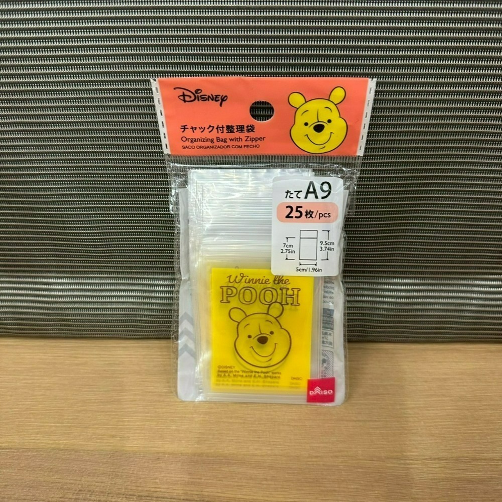 日本 百元商店 大創 Seria 維尼 小物 拉鍊包 洗衣袋 模具 野餐墊 風扇罩 水壺套 夾鏈袋 冷水瓶 濾茶器 杯蓋-規格圖11