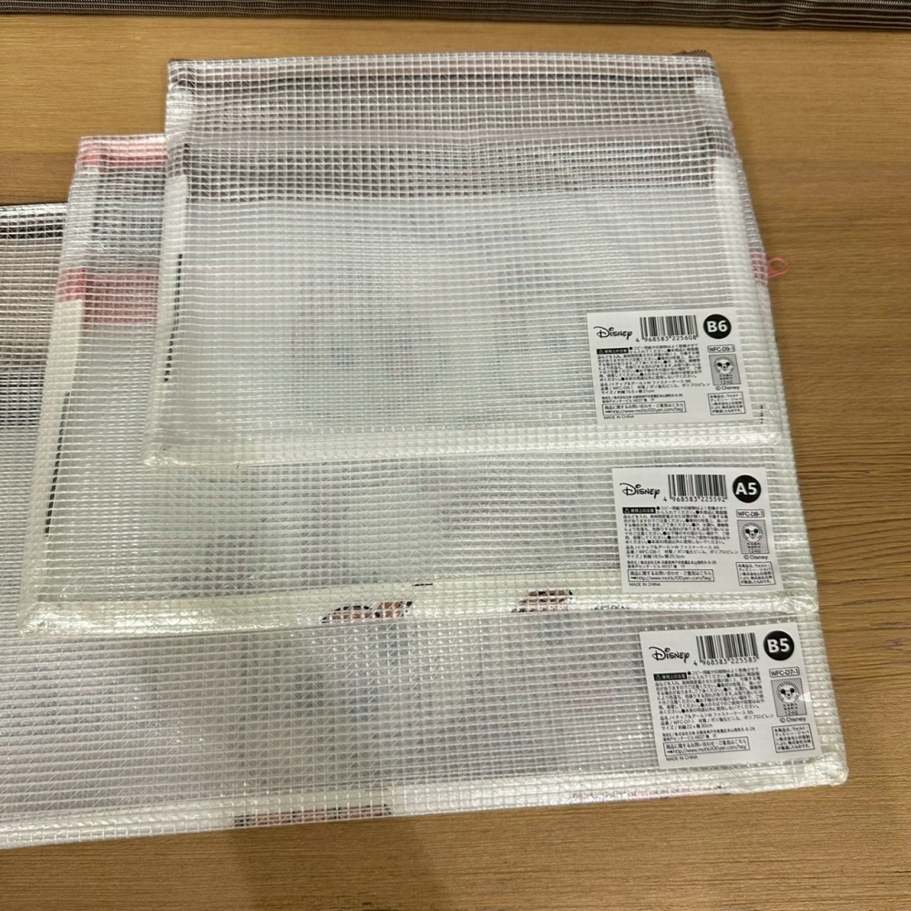 日本 百元商店 大創 Seria 奇奇蒂蒂 奇蒂 小物 公仔筆 夾鏈袋 洗衣袋 網格拉鏈袋 零錢包 保鮮盒 透明收納包-細節圖11