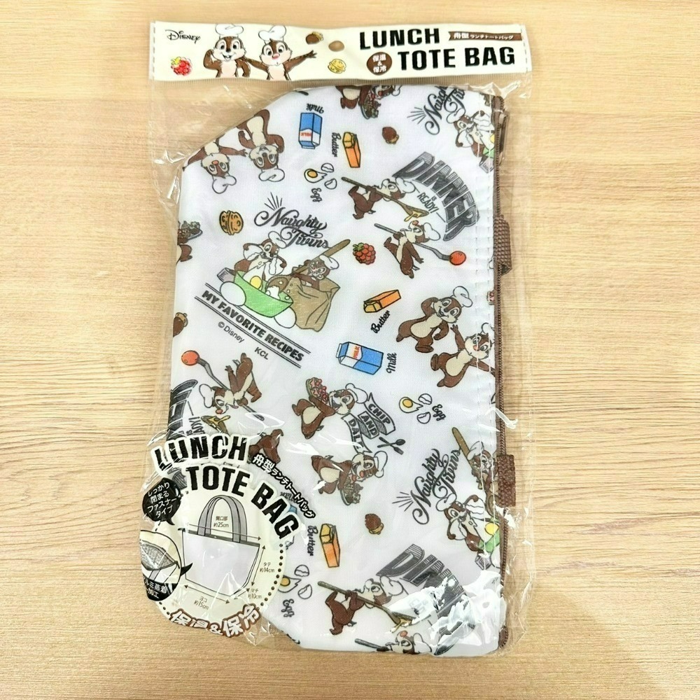 保溫保冷午餐袋