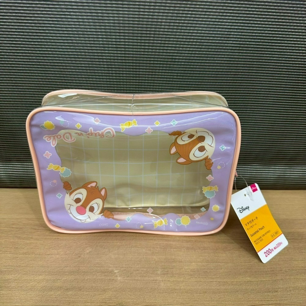 日本 百元商店 大創 Seria 奇奇蒂蒂 奇蒂 小物 公仔筆 夾鏈袋 洗衣袋 網格拉鏈袋 零錢包 保鮮盒 透明收納包-規格圖11