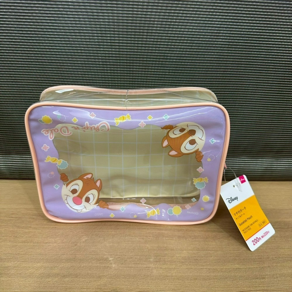 日本 百元商店 大創 Seria 奇奇蒂蒂 奇蒂 小物 公仔筆 夾鏈袋 洗衣袋 網格拉鏈袋 零錢包 保鮮盒 透明收納包-規格圖11