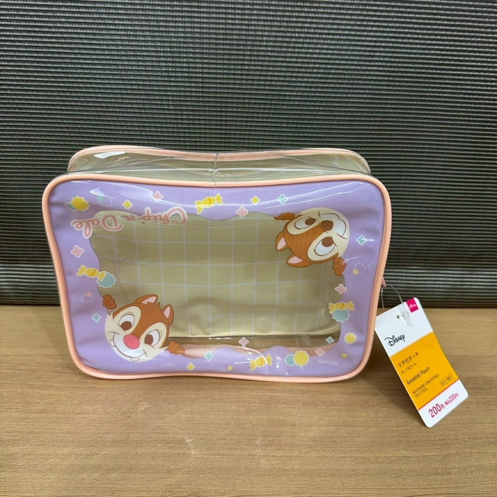 日本 百元商店 大創 Seria 奇奇蒂蒂 奇蒂 小物 公仔筆 夾鏈袋 洗衣袋 網格拉鏈袋 零錢包 保鮮盒 透明收納包-規格圖11