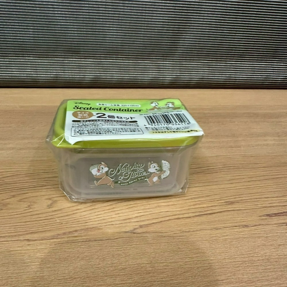 日本 百元商店 大創 Seria 奇奇蒂蒂 奇蒂 小物 公仔筆 夾鏈袋 洗衣袋 網格拉鏈袋 零錢包 保鮮盒 透明收納包-規格圖11