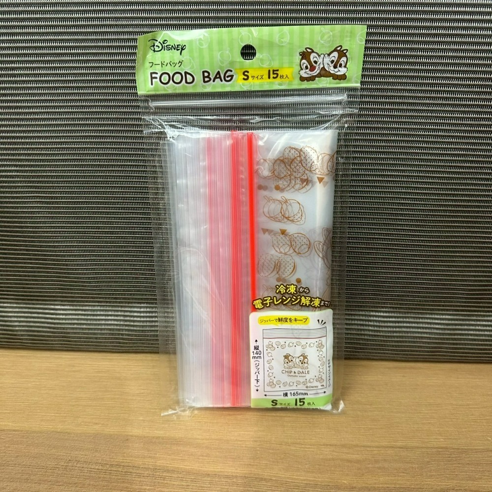 日本 百元商店 大創 Seria 奇奇蒂蒂 奇蒂 小物 公仔筆 夾鏈袋 洗衣袋 網格拉鏈袋 零錢包 保鮮盒 透明收納包-規格圖11