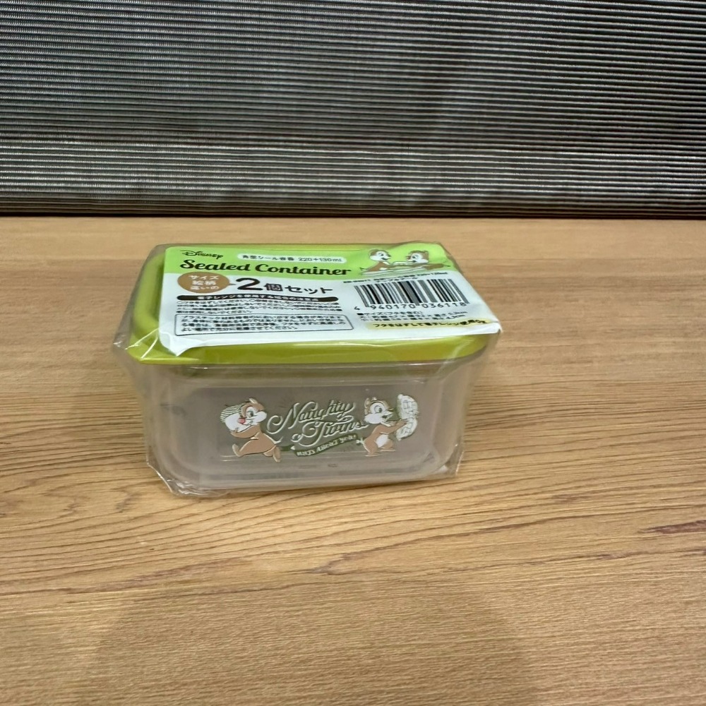 日本 百元商店 大創 Seria 奇奇蒂蒂 奇蒂 小物 公仔筆 夾鏈袋 洗衣袋 網格拉鏈袋 零錢包 保鮮盒 透明收納包-規格圖11