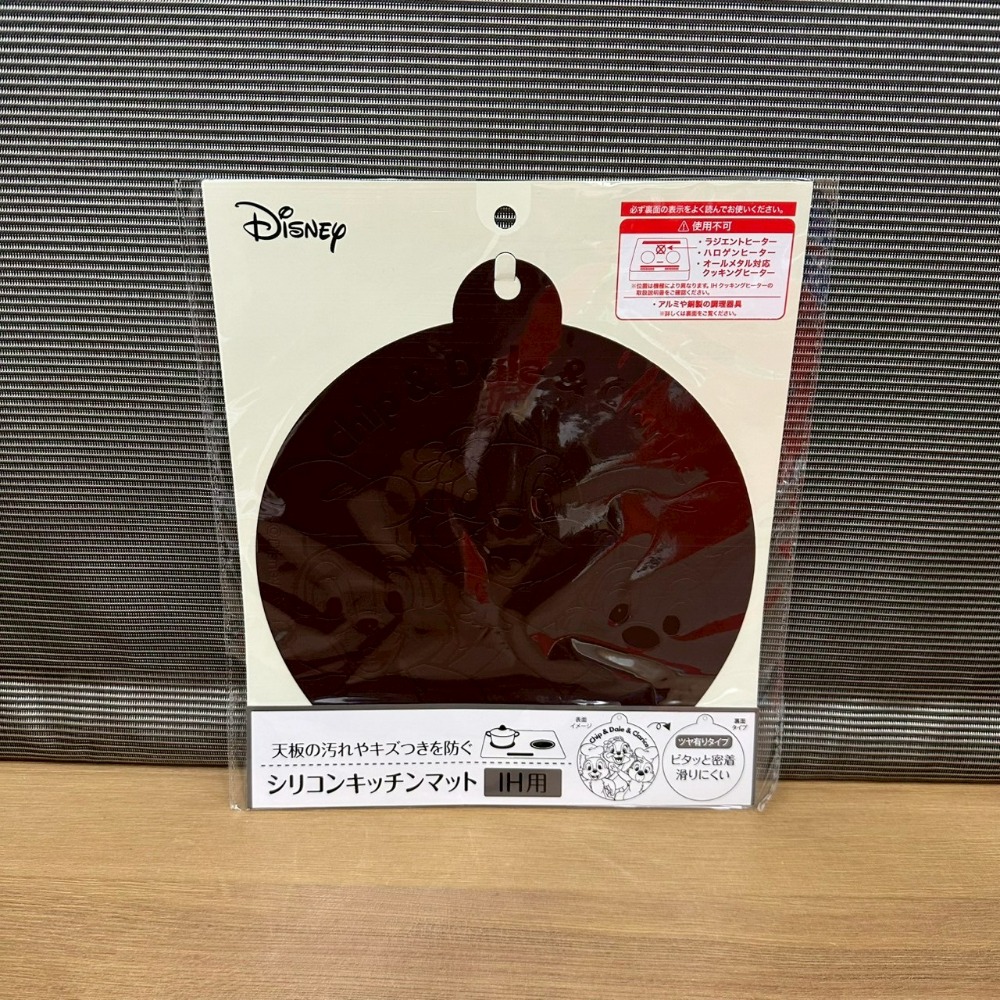 日本 百元商店 大創 Seria 奇奇蒂蒂 奇蒂 小物 公仔筆 夾鏈袋 洗衣袋 網格拉鏈袋 零錢包 保鮮盒 透明收納包-規格圖11