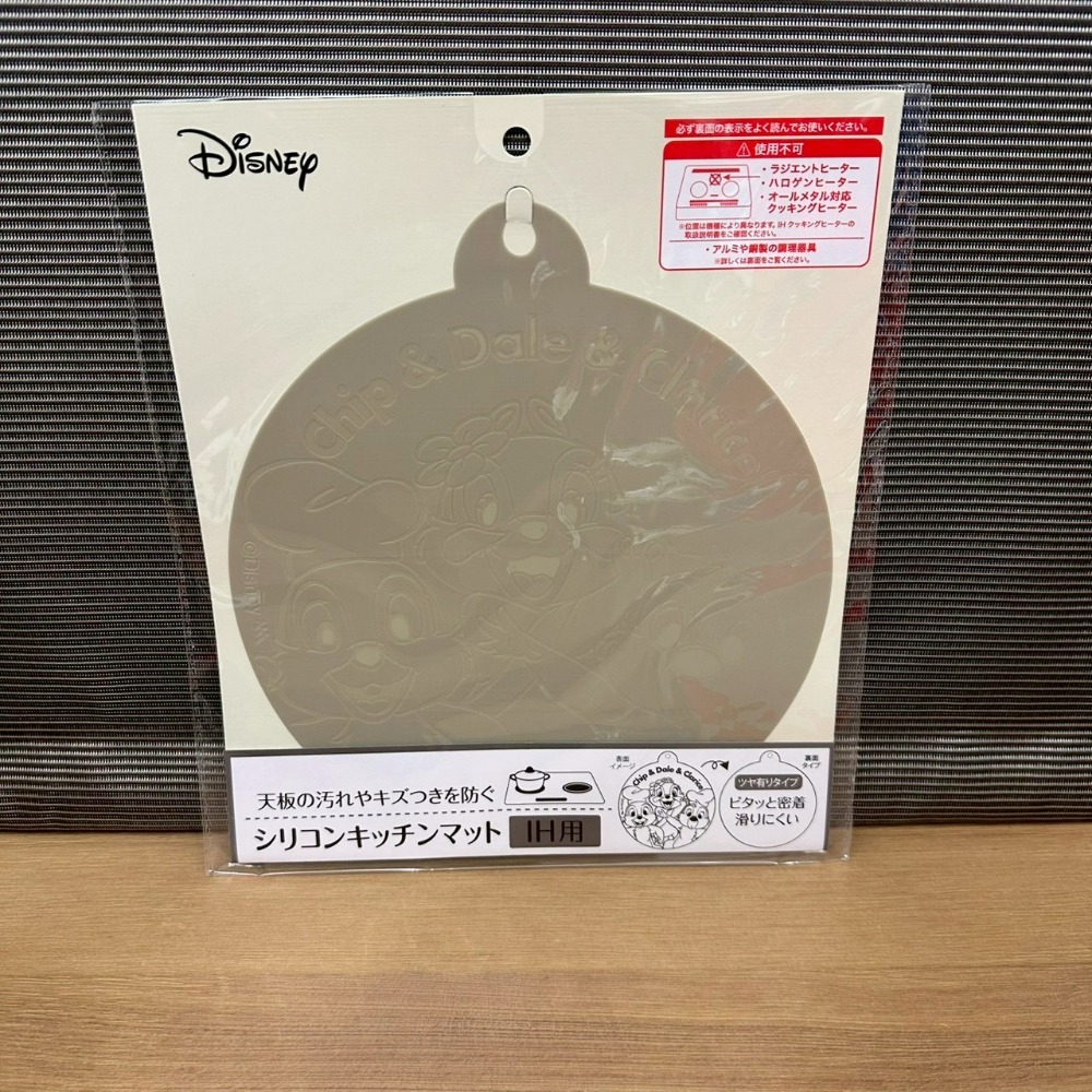 日本 百元商店 大創 Seria 奇奇蒂蒂 奇蒂 小物 公仔筆 夾鏈袋 洗衣袋 網格拉鏈袋 零錢包 保鮮盒 透明收納包-規格圖11