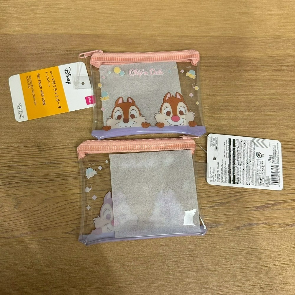 日本 百元商店 大創 Seria 奇奇蒂蒂 奇蒂 小物 公仔筆 夾鏈袋 洗衣袋 網格拉鏈袋 零錢包 保鮮盒 透明收納包-規格圖11