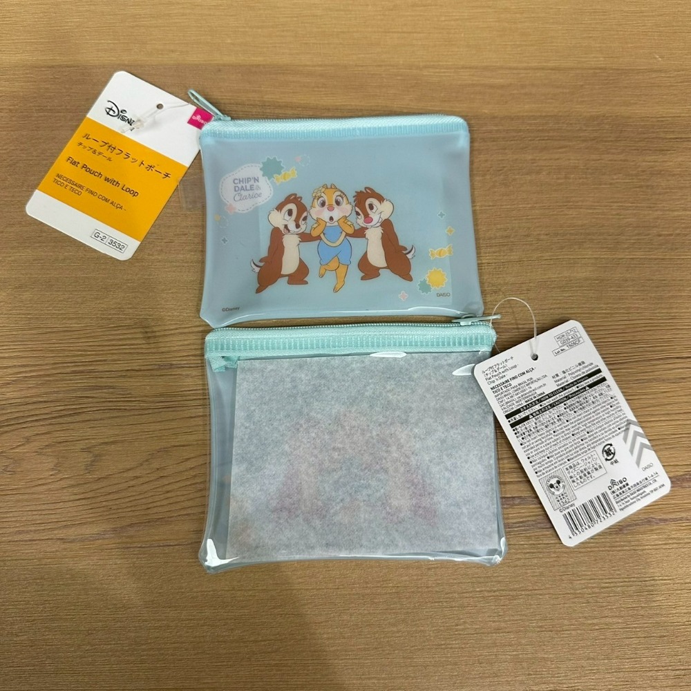 日本 百元商店 大創 Seria 奇奇蒂蒂 奇蒂 小物 公仔筆 夾鏈袋 洗衣袋 網格拉鏈袋 零錢包 保鮮盒 透明收納包-規格圖11