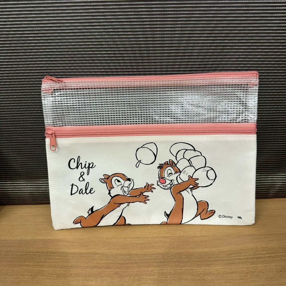 A5雙層網格拉鏈袋