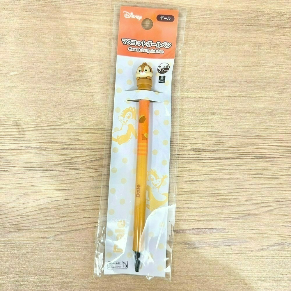 日本 百元商店 大創 Seria 奇奇蒂蒂 奇蒂 小物 公仔筆 夾鏈袋 洗衣袋 網格拉鏈袋 零錢包 保鮮盒 透明收納包-規格圖11