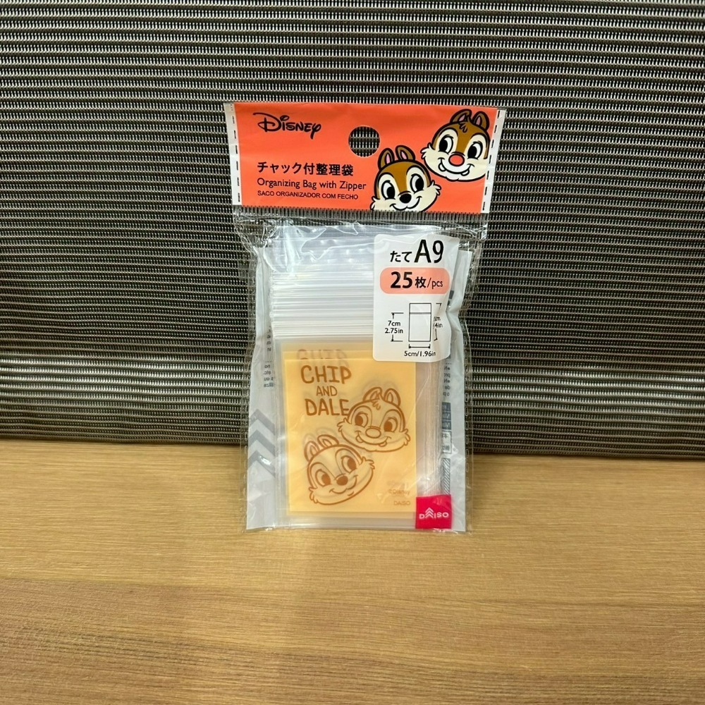 日本 百元商店 大創 Seria 奇奇蒂蒂 奇蒂 小物 公仔筆 夾鏈袋 洗衣袋 網格拉鏈袋 零錢包 保鮮盒 透明收納包-規格圖11