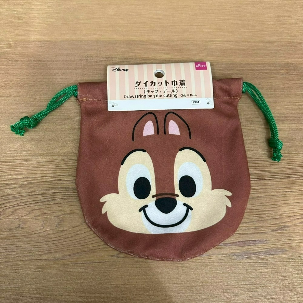 日本 百元商店 大創 Seria 奇奇蒂蒂 奇蒂 小物 公仔筆 夾鏈袋 洗衣袋 網格拉鏈袋 零錢包 保鮮盒 透明收納包-規格圖11
