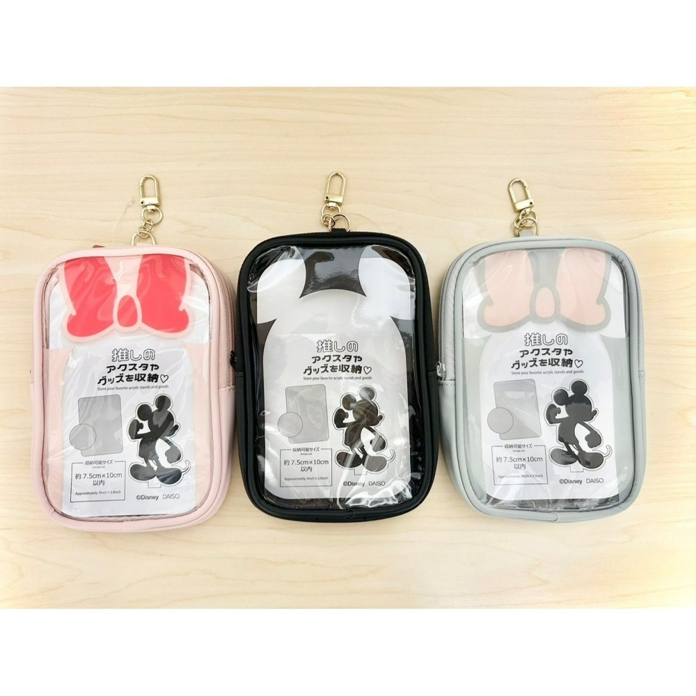 日本 百元商店 大創 Daiso 迪士尼 Disney 米奇 米妮 痛包 透明包 掛包 娃包-細節圖2