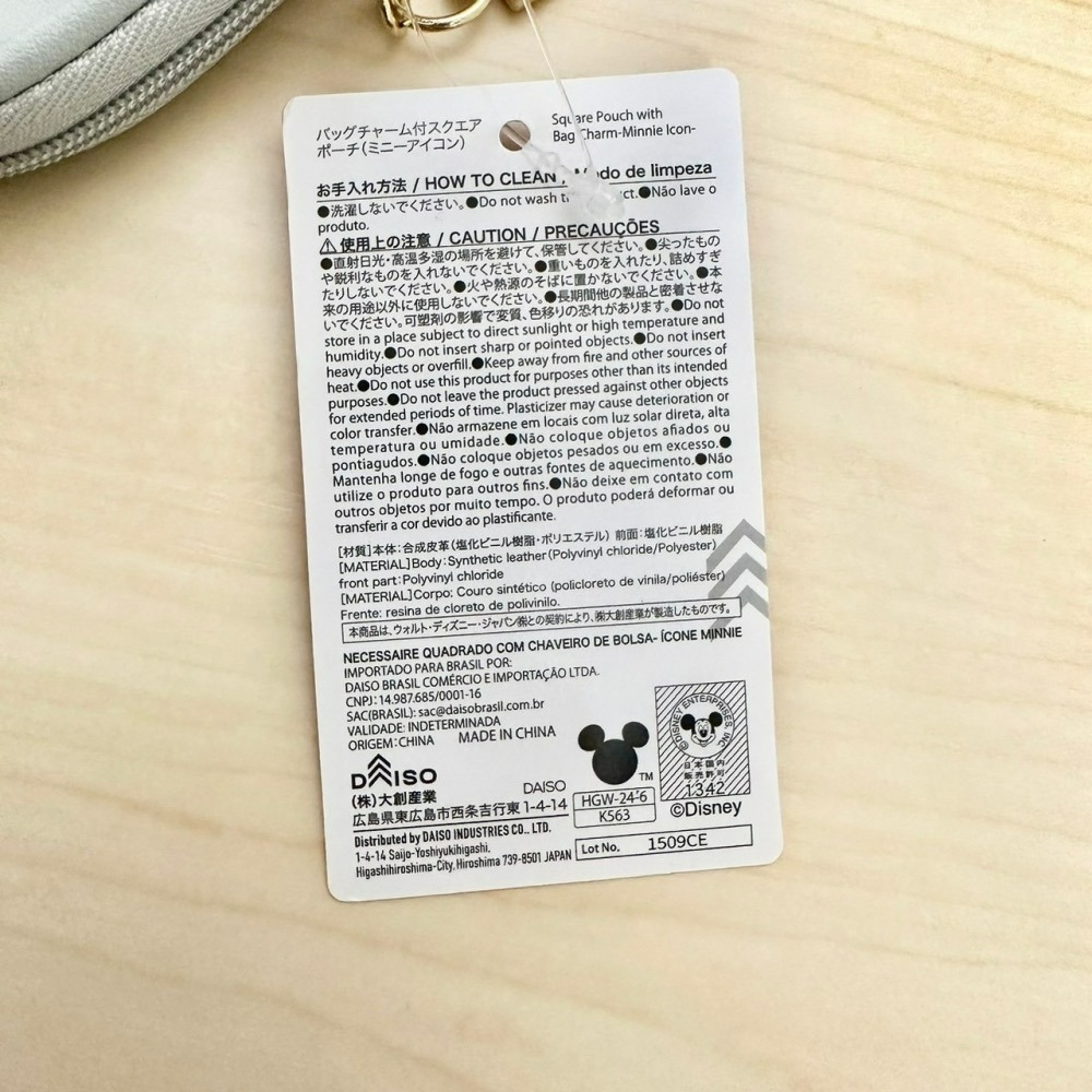日本 百元商店 大創 Daiso 迪士尼 Disney 米奇 米妮 痛包 透明包 掛包 娃包-細節圖4