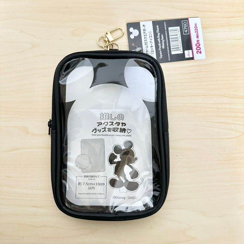 日本 百元商店 大創 Daiso 迪士尼 Disney 米奇 米妮 痛包 透明包 掛包 娃包-規格圖7