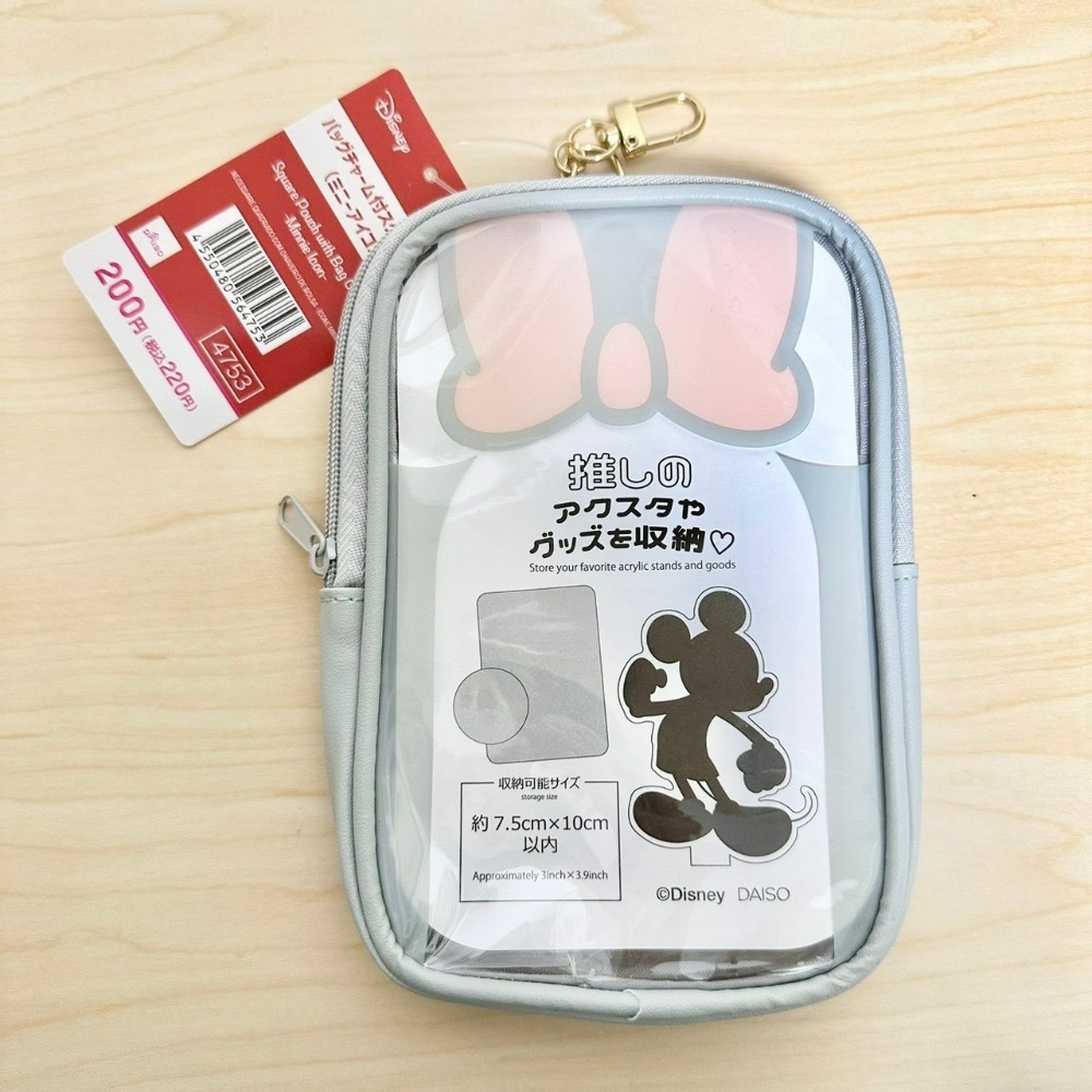 日本 百元商店 大創 Daiso 迪士尼 Disney 米奇 米妮 痛包 透明包 掛包 娃包-規格圖7