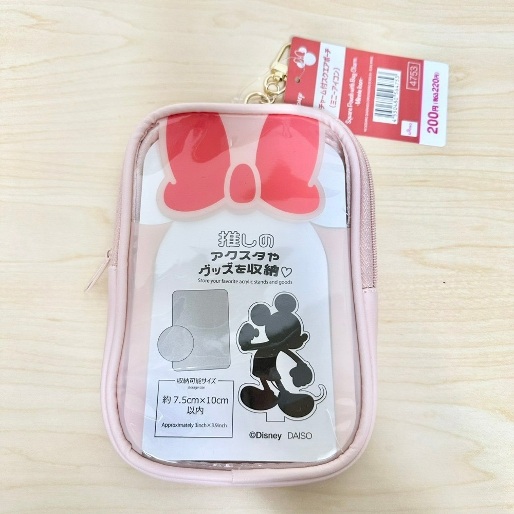日本 百元商店 大創 Daiso 迪士尼 Disney 米奇 米妮 痛包 透明包 掛包 娃包-規格圖7