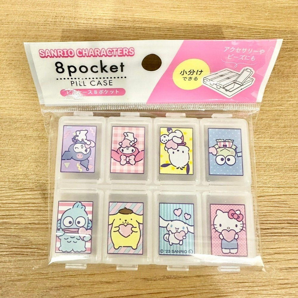 日本 百元商店 大創 Daiso Seria 三麗鷗 藥盒 掀蓋收納盒 旅行隨身盒 分隔盒 小物收納 首飾盒 化妝品收納-規格圖5