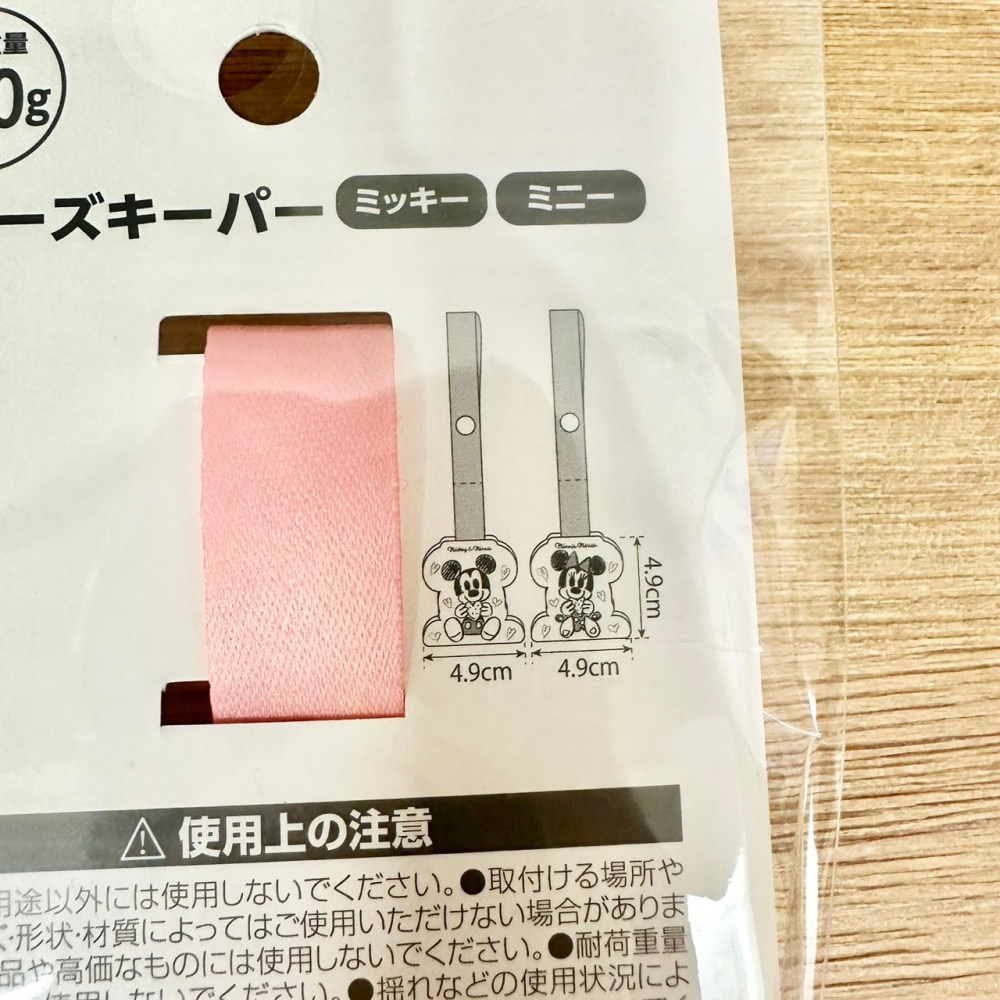 日本 百元商店 大創 Seria 迪士尼 米妮 兒童鞋用收納夾 萬用夾 推車用夾子 毛巾夾 多功能夾-細節圖4