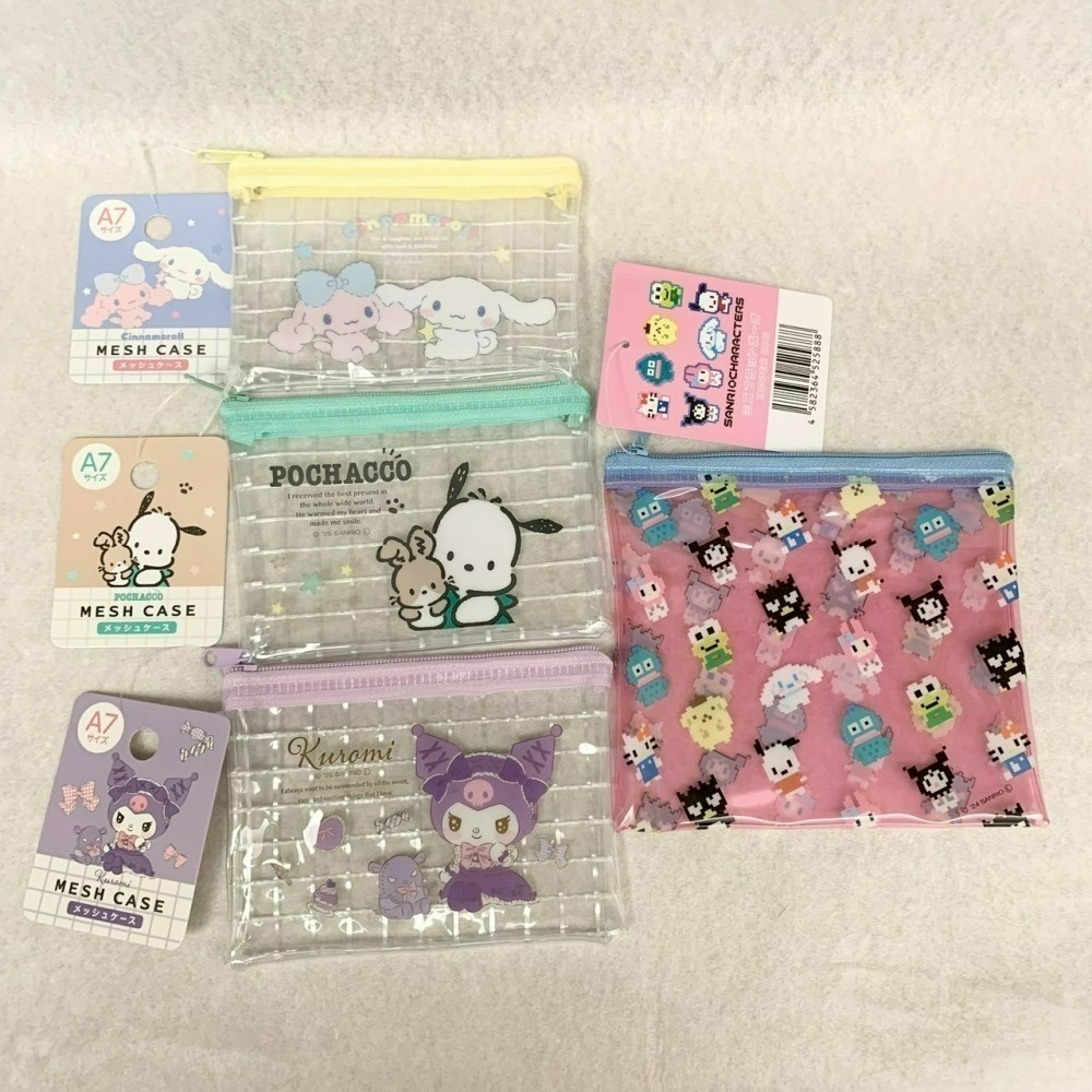 日本百元商店 Daiso 大創 Seria 三麗鷗 Sanrio 萬用拉鍊袋 透明筆袋 小物收納 大耳狗 帕恰狗 酷洛米-細節圖2