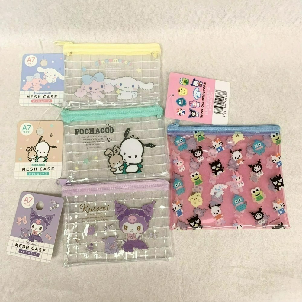 日本百元商店 Daiso 大創 Seria 三麗鷗 Sanrio 萬用拉鍊袋 透明筆袋 小物收納 大耳狗 帕恰狗 酷洛米-細節圖2